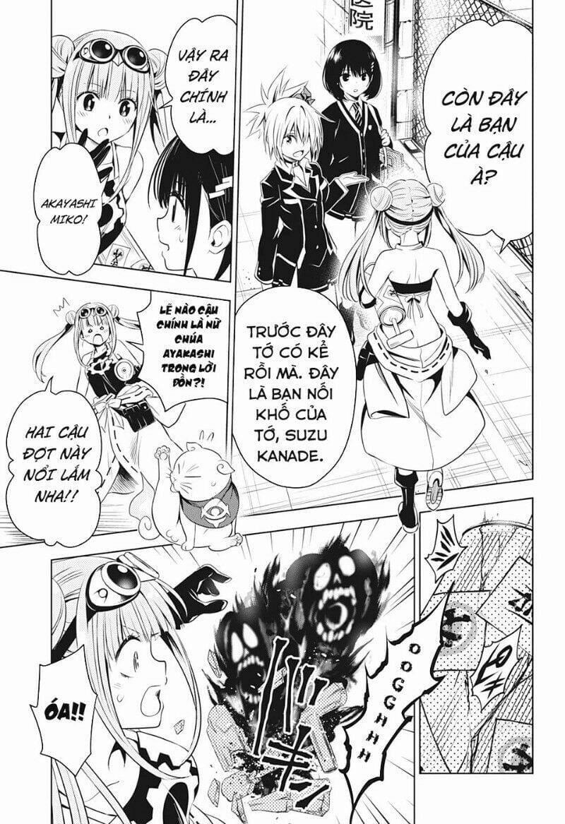 Ayakashi Triangle 15 trang 15