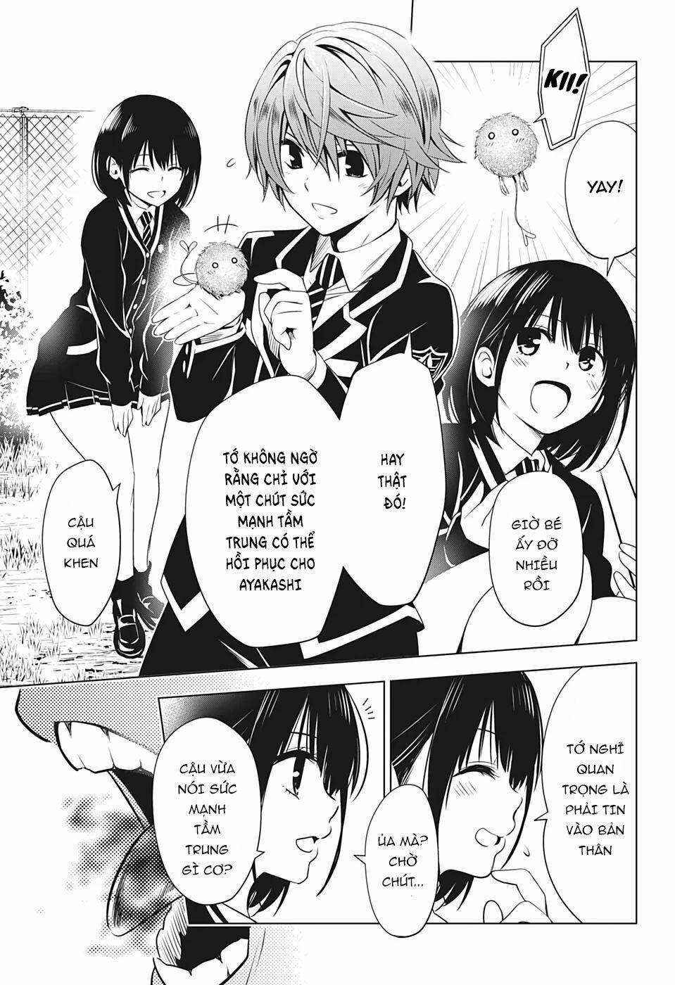 Ayakashi Triangle 17 trang 17