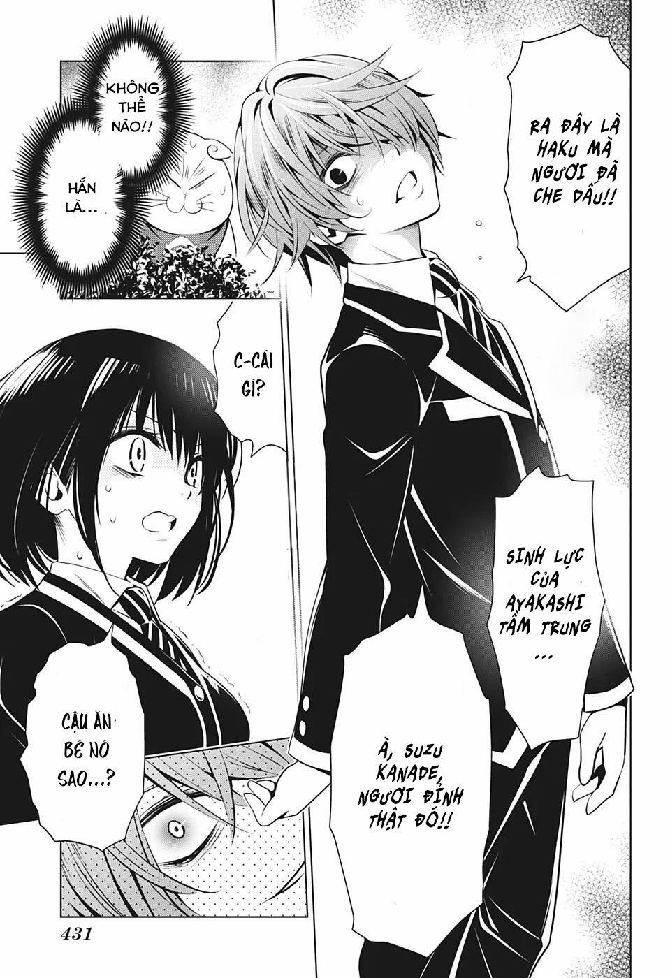 Ayakashi Triangle 17 trang 19