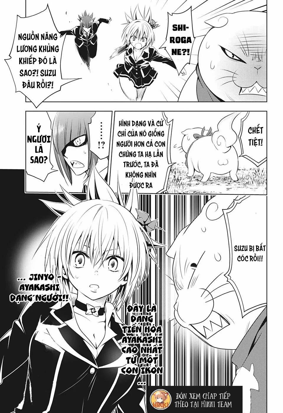 Ayakashi Triangle 17 trang 21