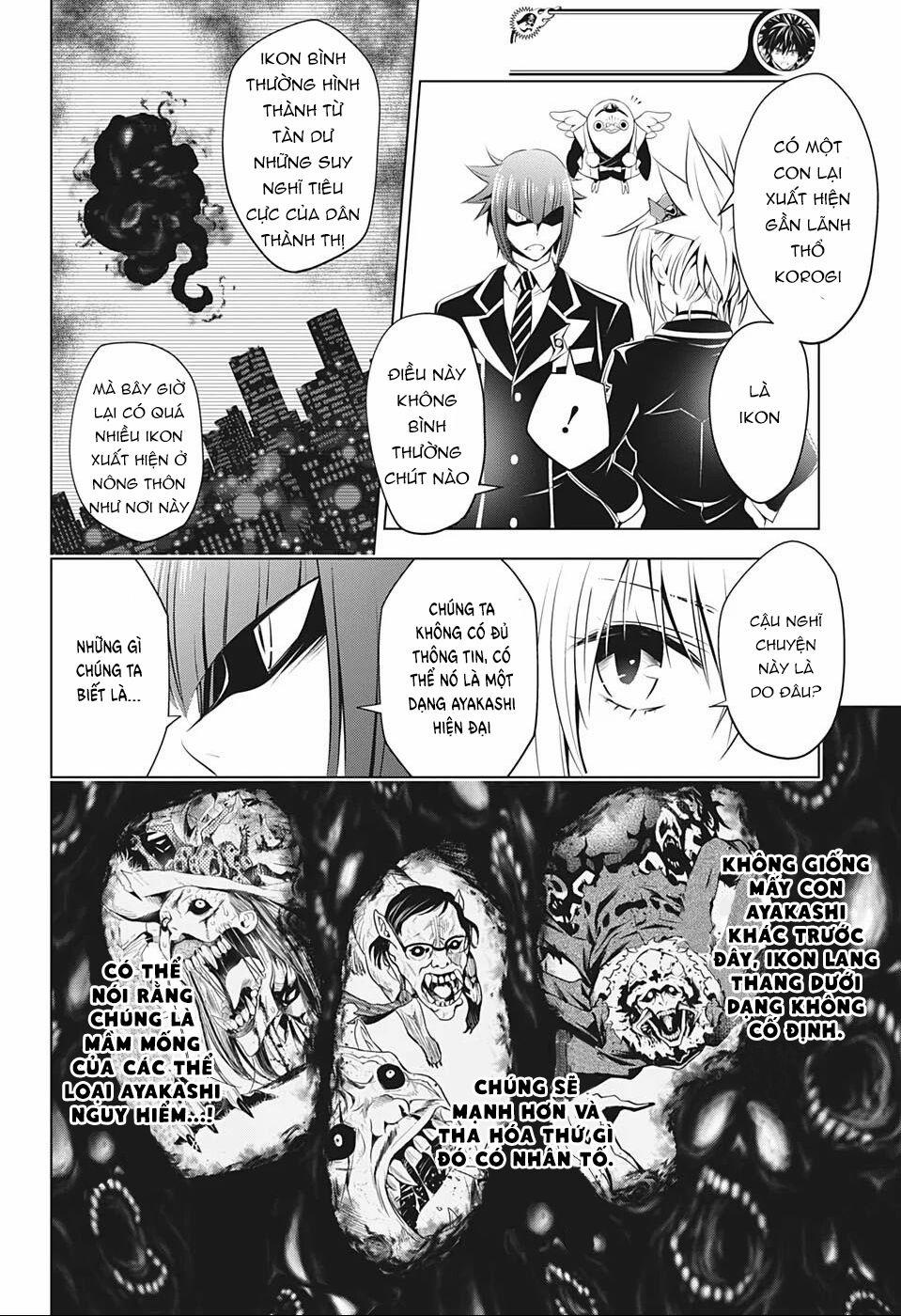 Ayakashi Triangle 17 trang 8