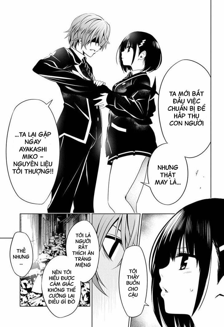 Ayakashi Triangle 18 trang 13