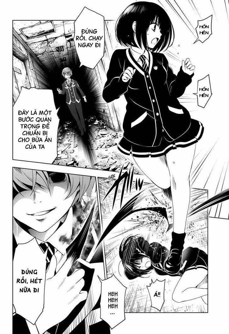 Ayakashi Triangle 18 trang 20