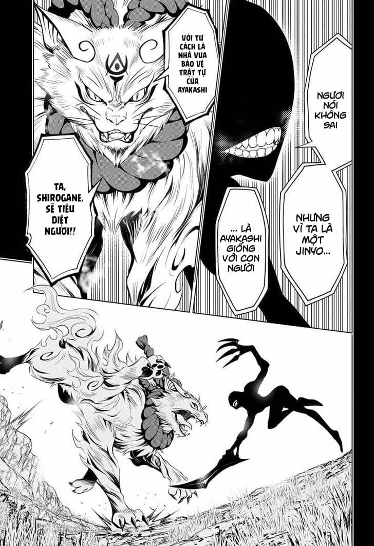 Ayakashi Triangle 18 trang 5