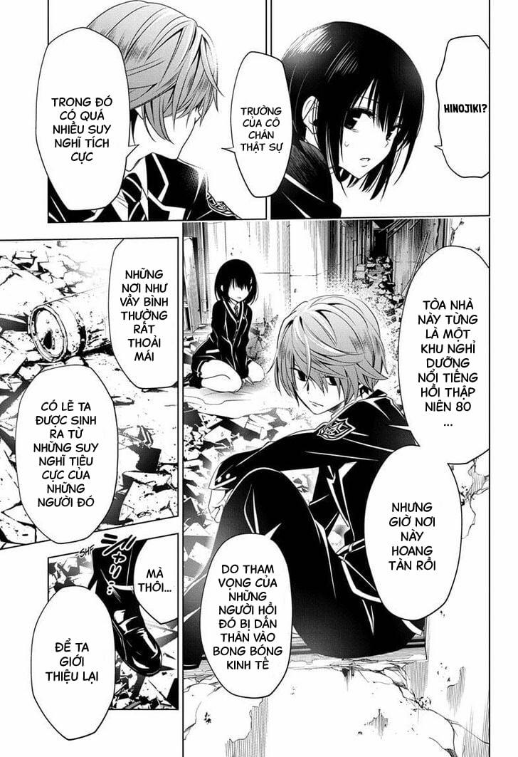 Ayakashi Triangle 18 trang 9