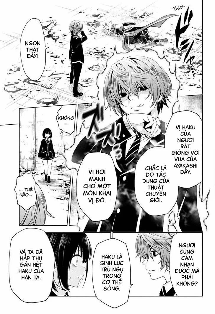 Ayakashi Triangle 19 trang 15