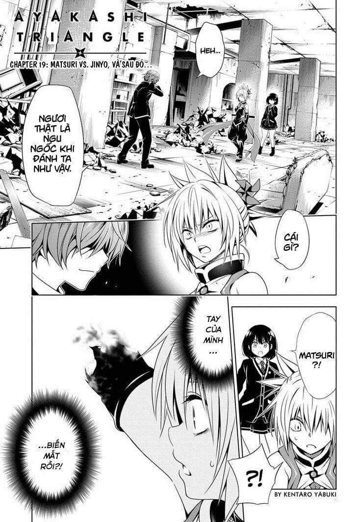 Ayakashi Triangle 19 trang 3