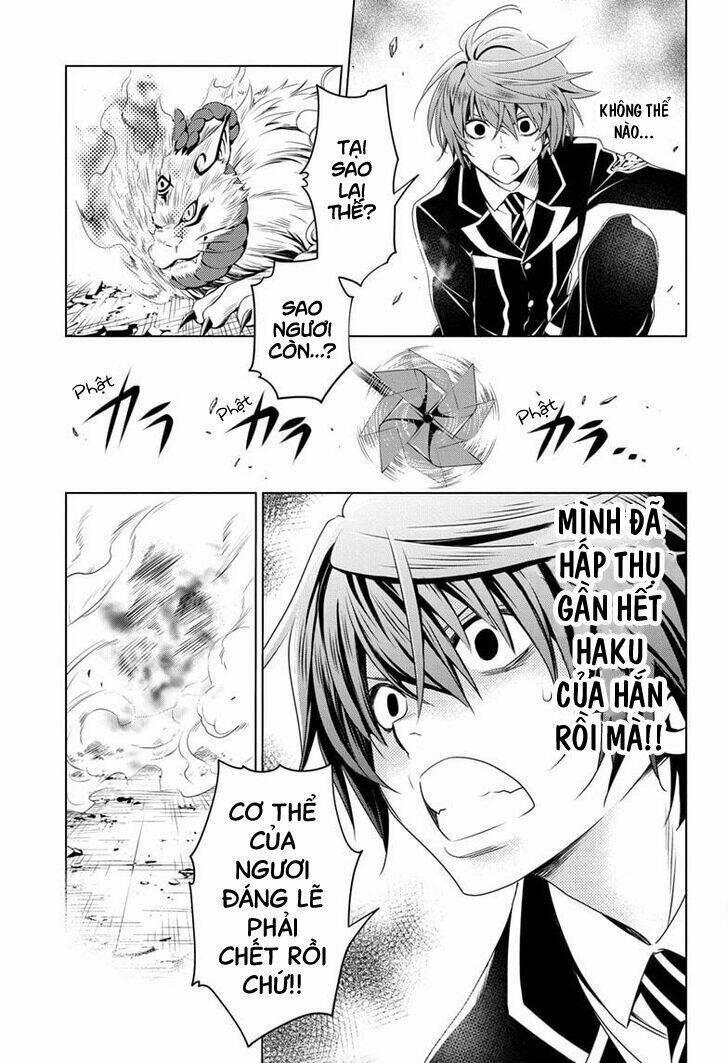 Ayakashi Triangle 20 trang 23