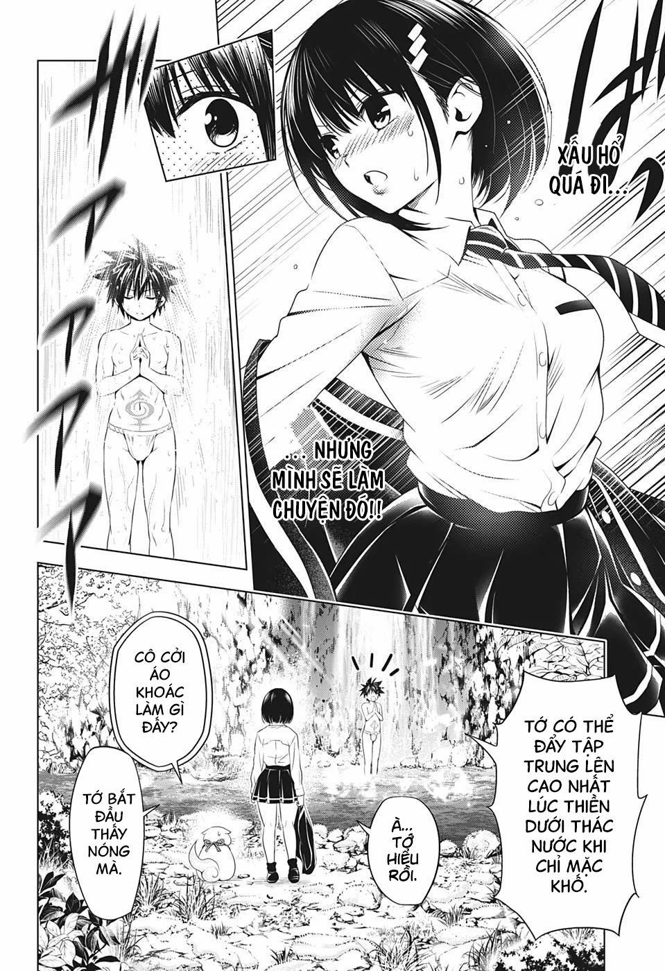 Ayakashi Triangle 22 trang 13