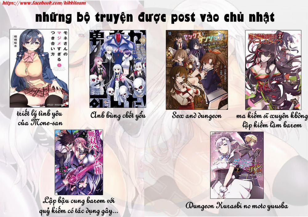 Ayakashi Triangle 23 trang 28