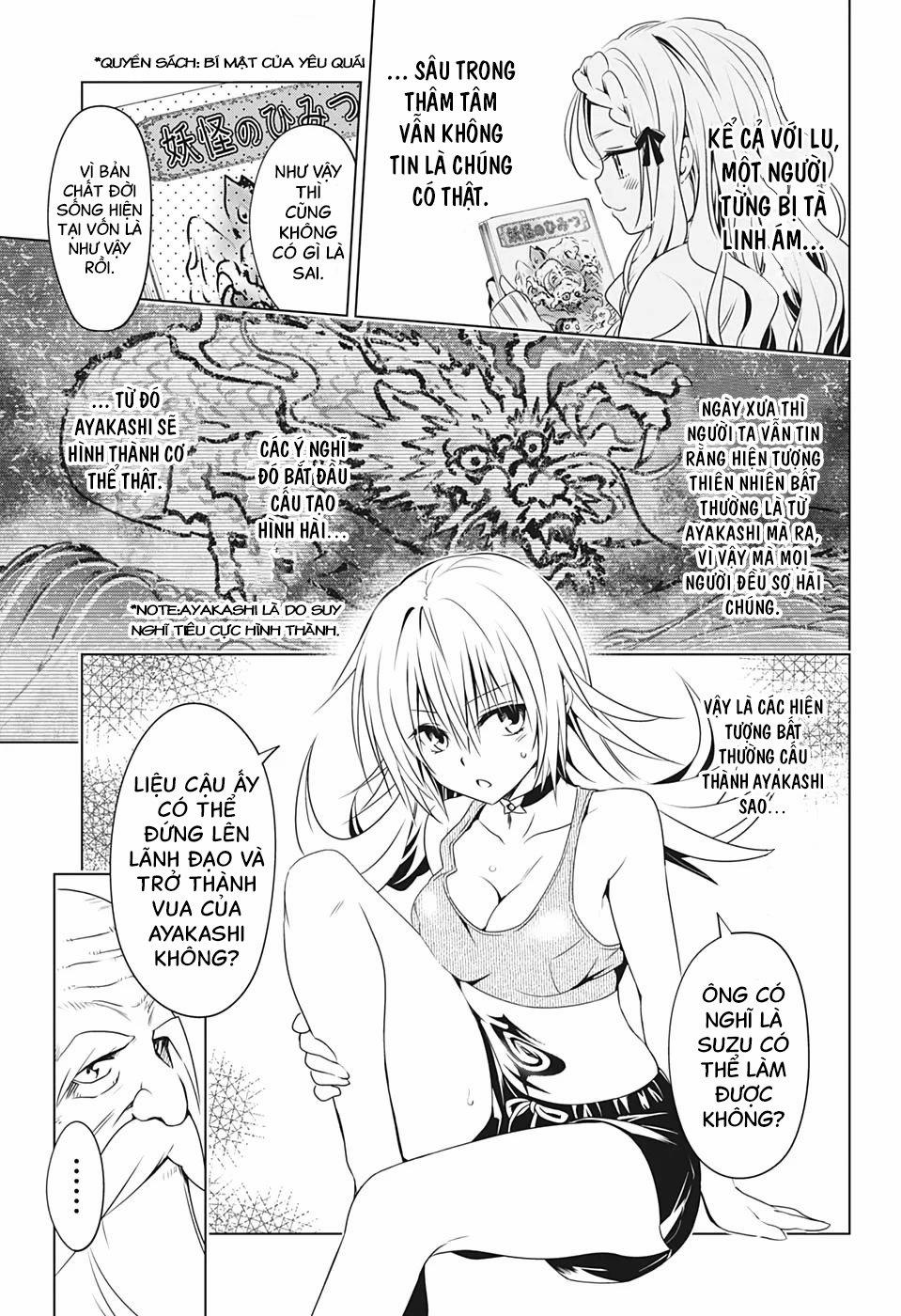 Ayakashi Triangle 23 trang 7