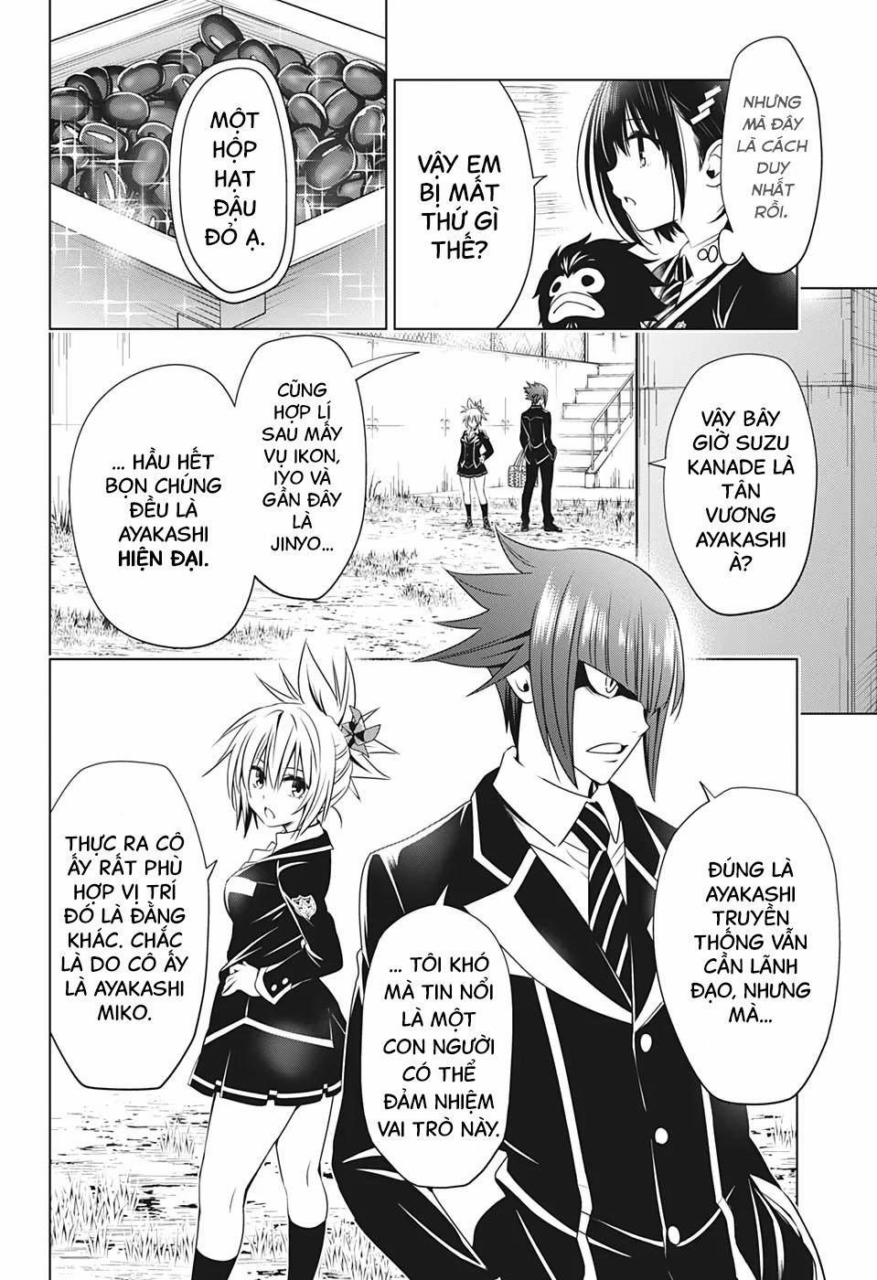 Ayakashi Triangle 24 trang 11