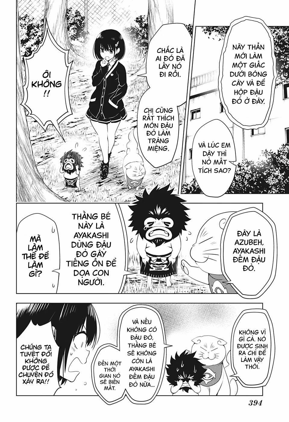 Ayakashi Triangle 24 trang 13