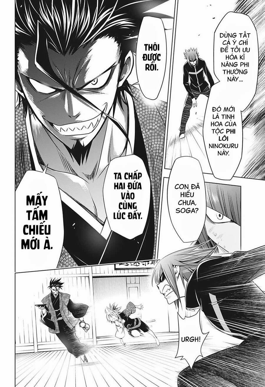 Ayakashi Triangle 25 trang 11