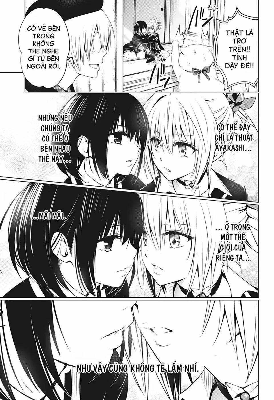 Ayakashi Triangle 28 trang 12