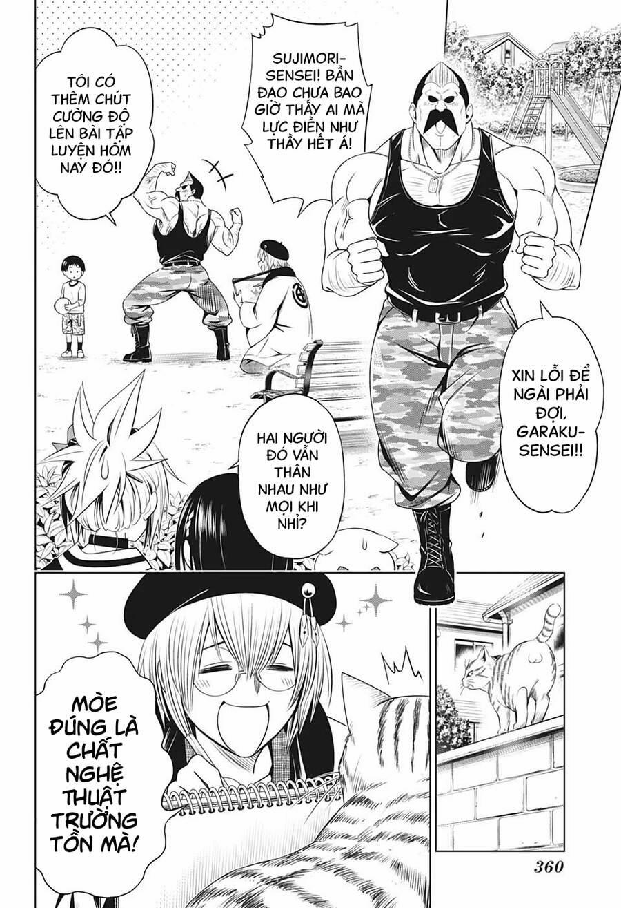 Ayakashi Triangle 30 trang 5