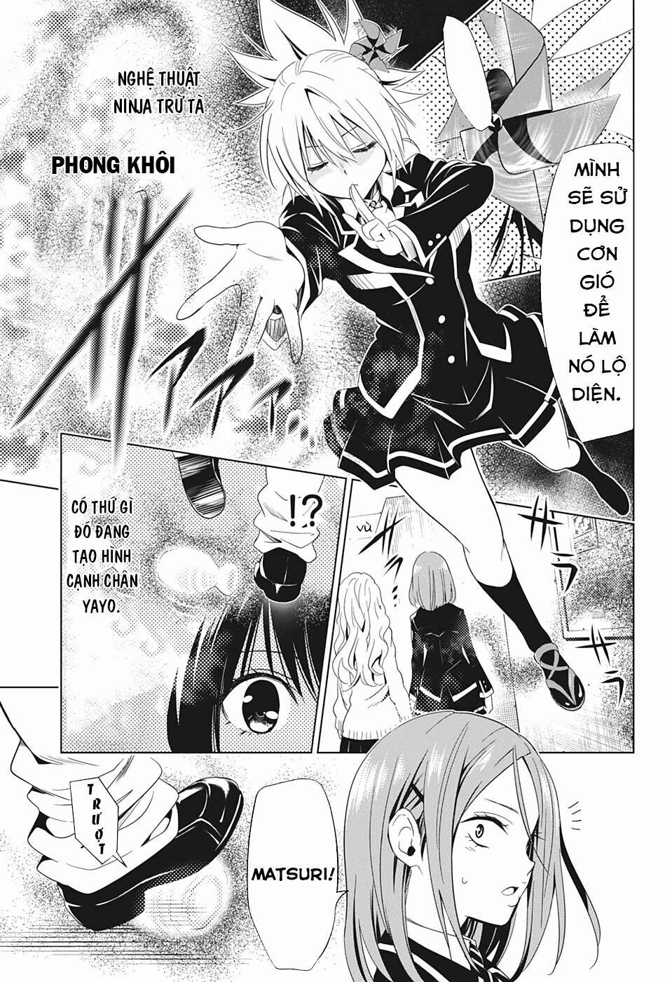 Ayakashi Triangle 6 trang 12