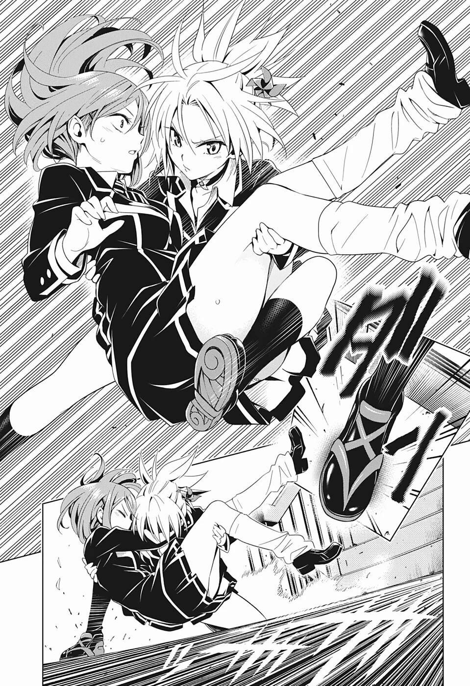 Ayakashi Triangle 6 trang 14