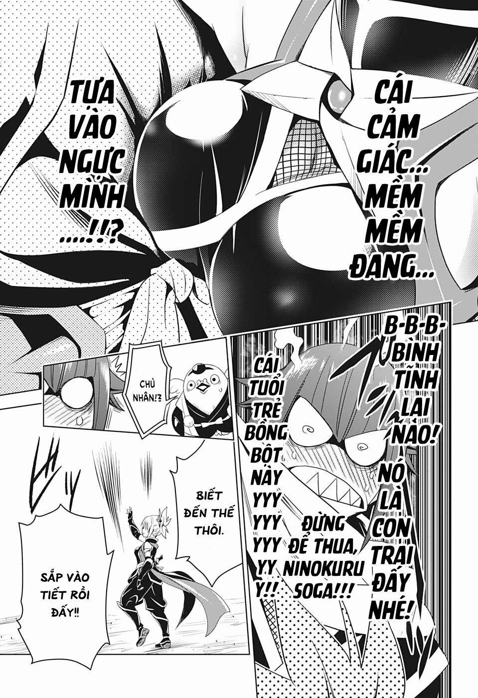 Ayakashi Triangle 7 trang 12