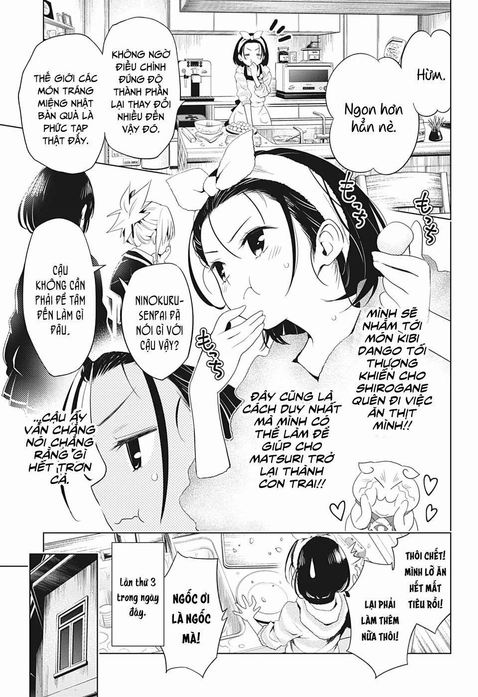 Ayakashi Triangle 7 trang 14