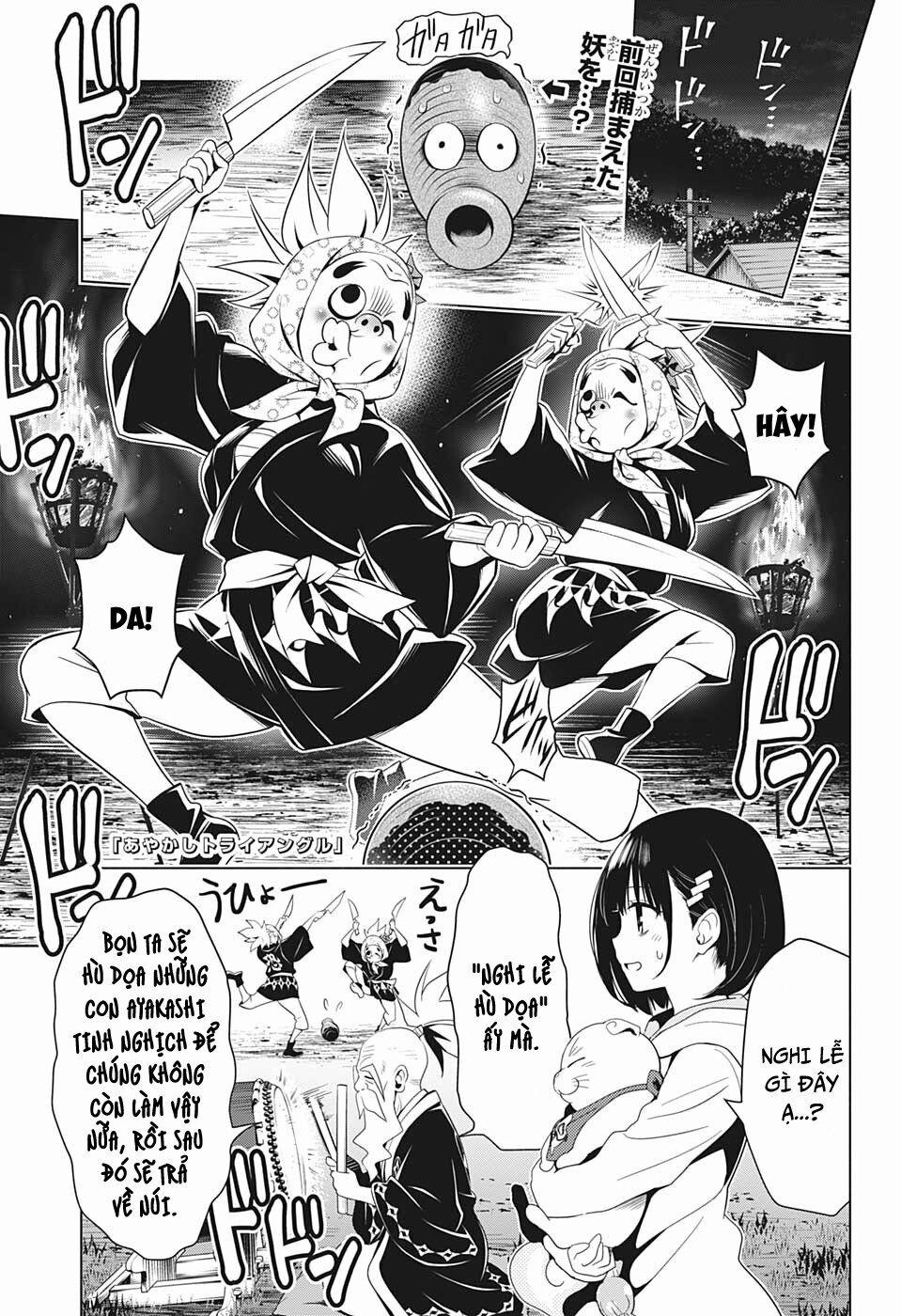 Ayakashi Triangle 7 trang 2