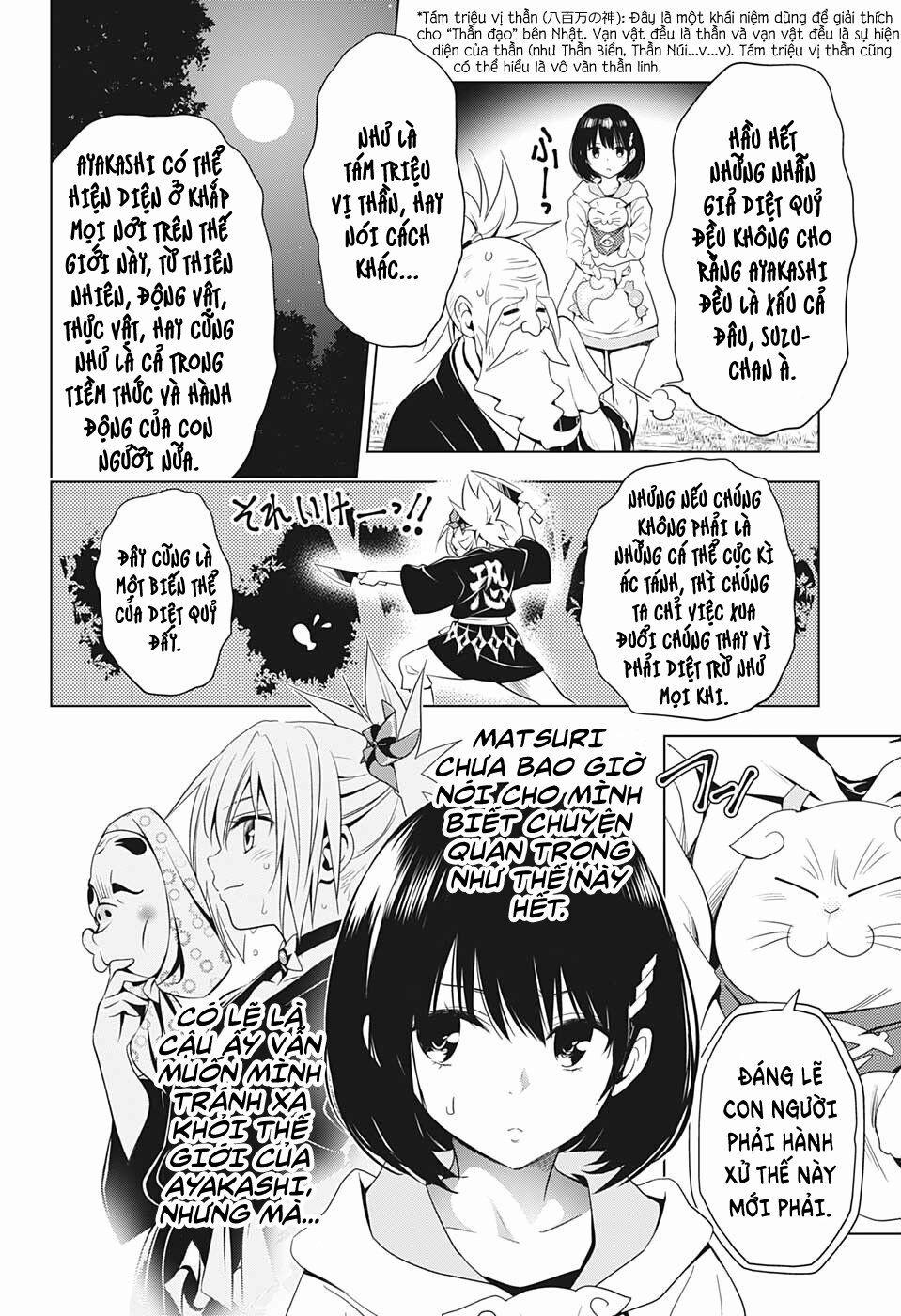 Ayakashi Triangle 7 trang 3