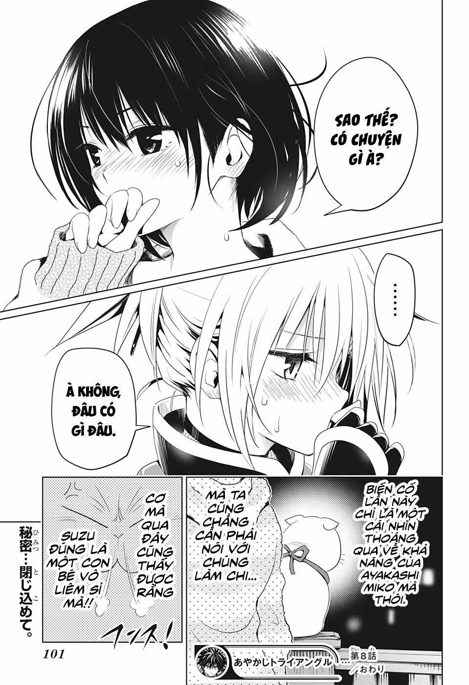 Ayakashi Triangle 8 trang 20