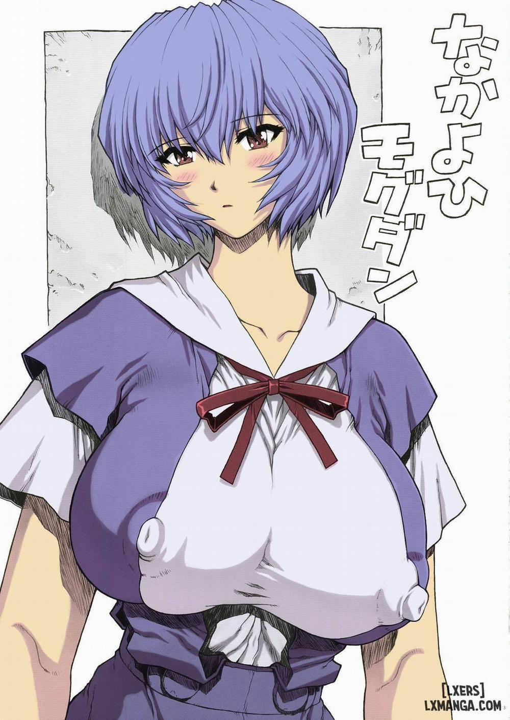 Ayanami Rei 00 Chương Oneshot Trang 2