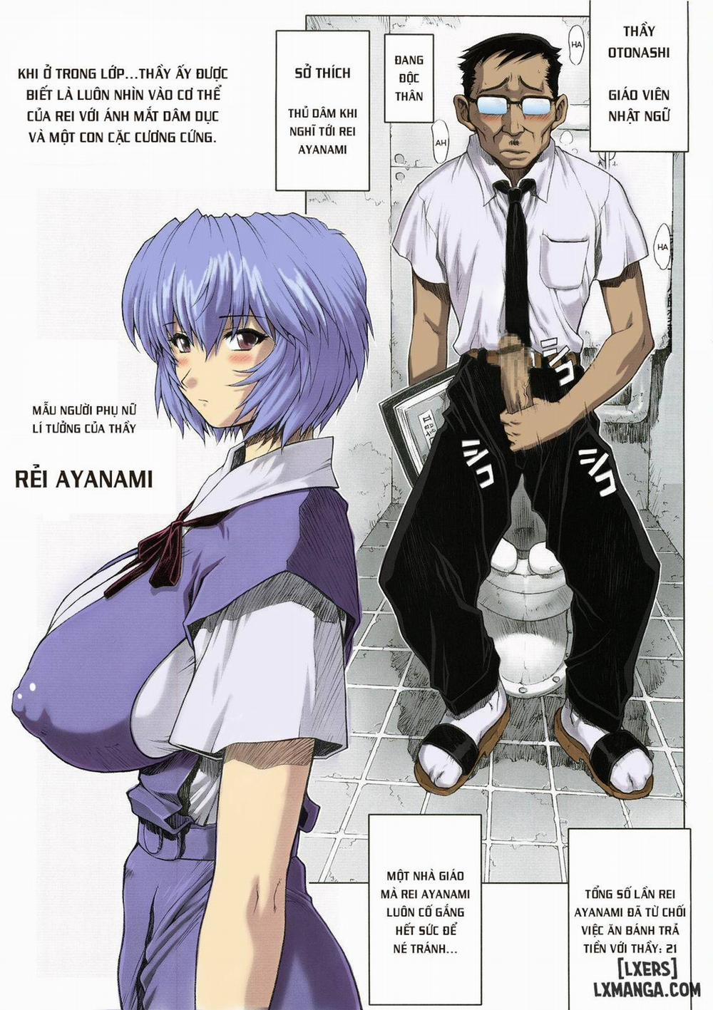 Ayanami Rei 00 Chương Oneshot Trang 4