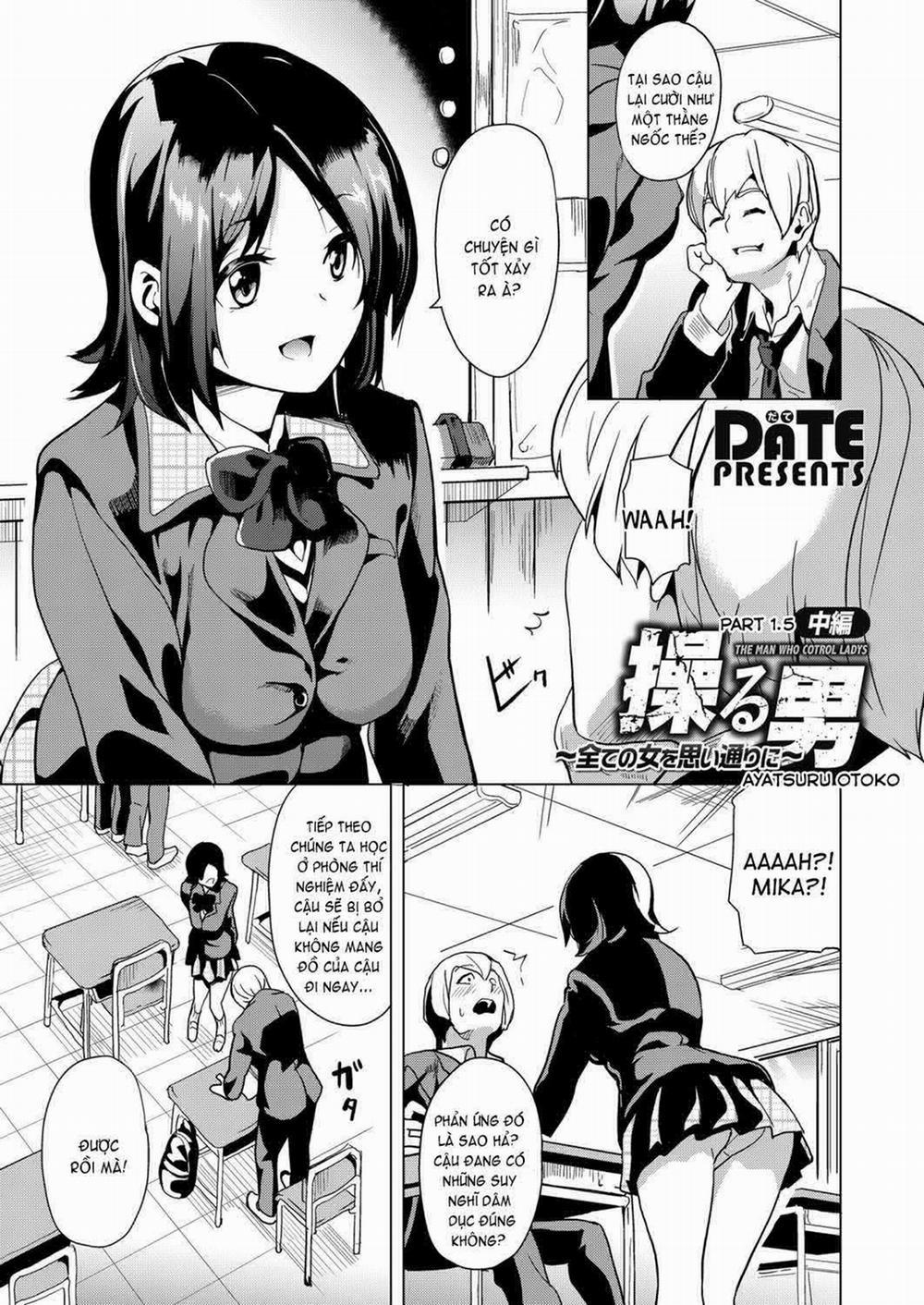 Ayatsuru Otoko ~Subete no Onna o Omoidoori ni 2 trang 3