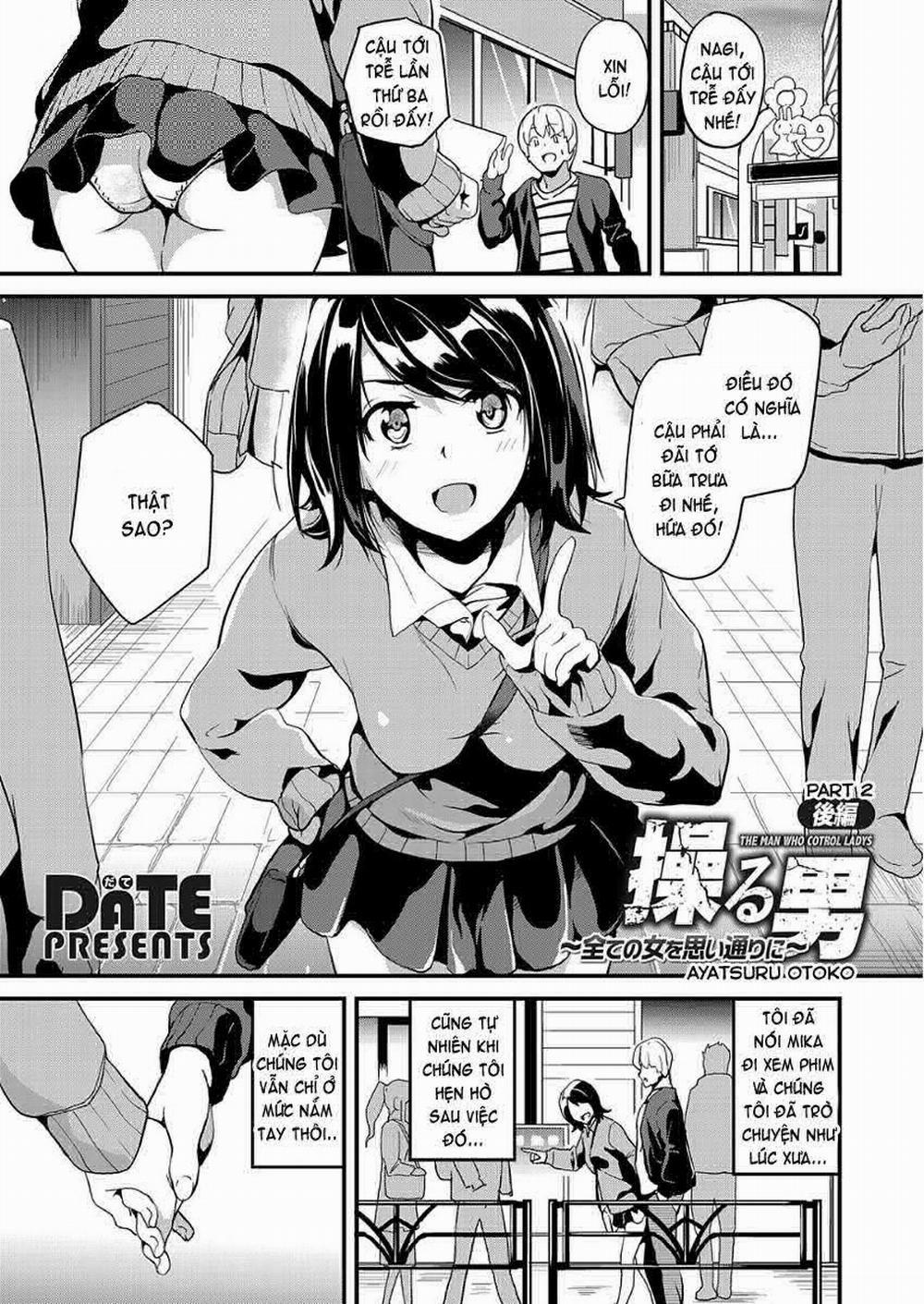Ayatsuru Otoko ~Subete no Onna o Omoidoori ni 3 0 END trang 3