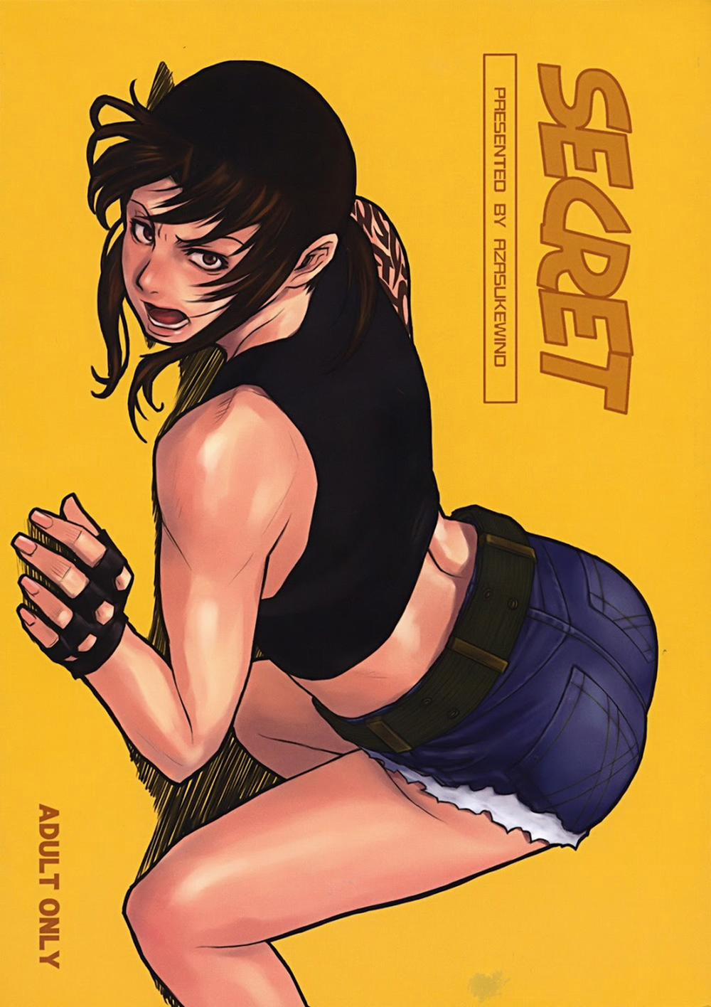 [Azasuke Wind] (BLACK LAGOON) Chương 1 Trang 1