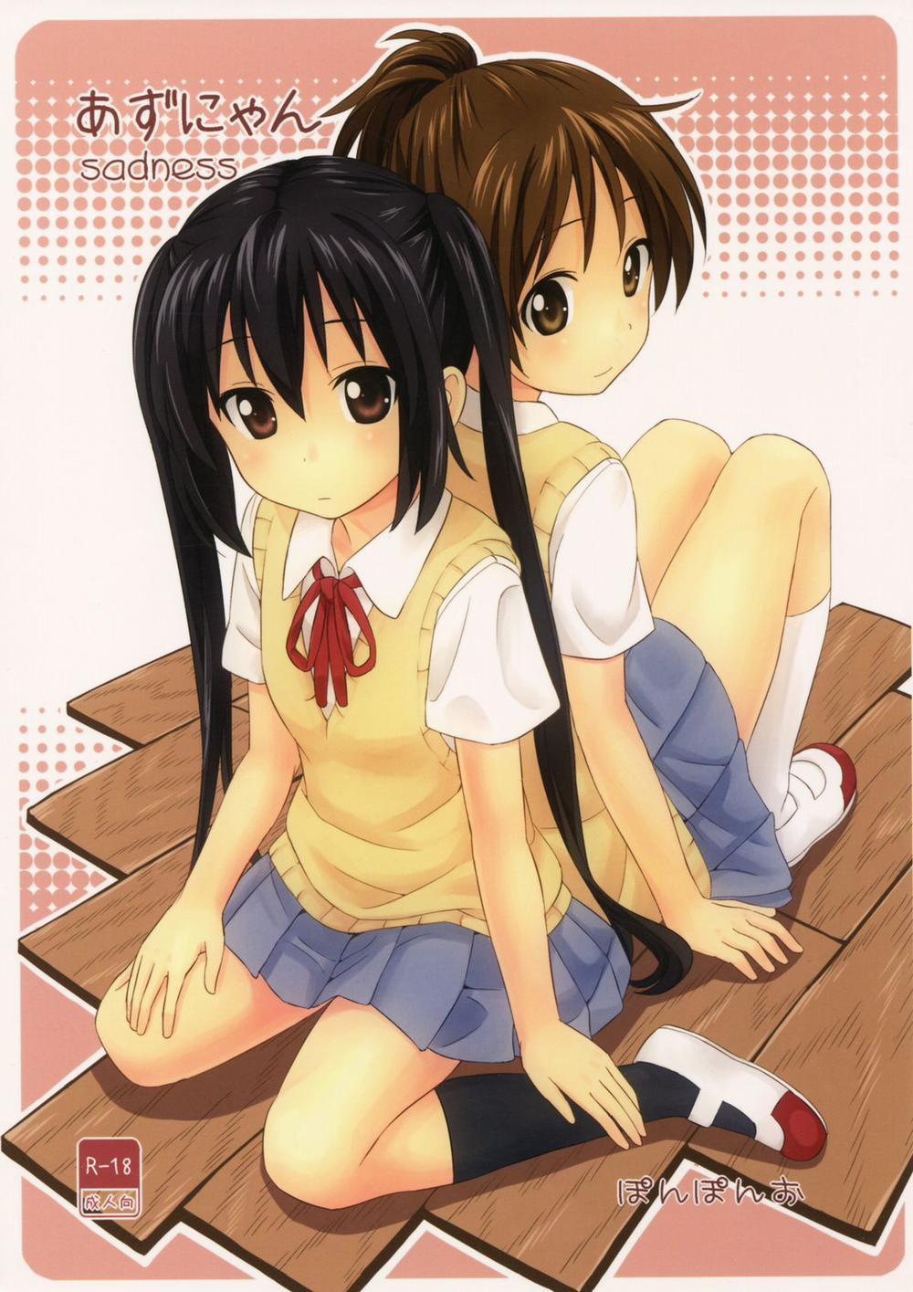 Azunyan sadness (K-ON!) Chương Oneshot Trang 3