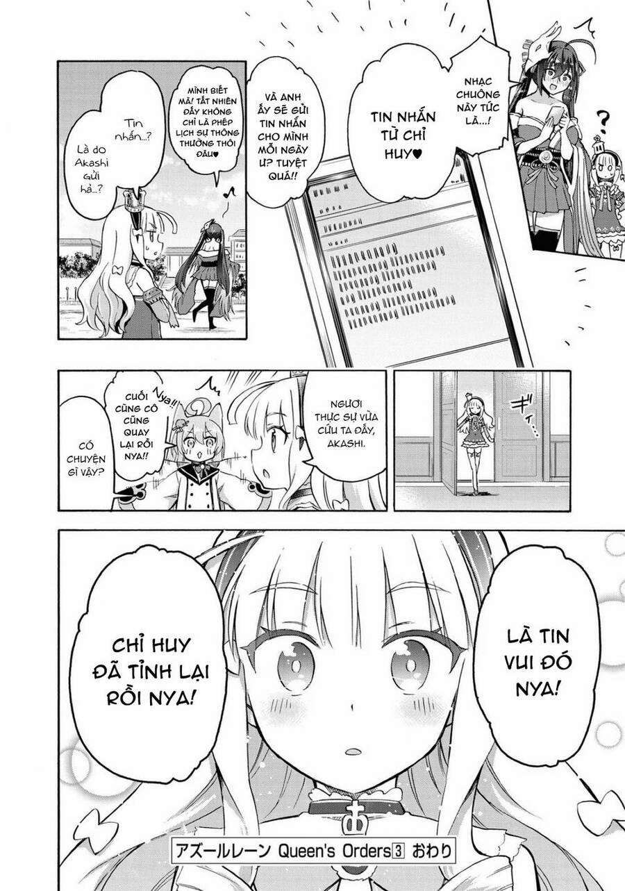 Azur Lane: Queen Order 96 trang 3