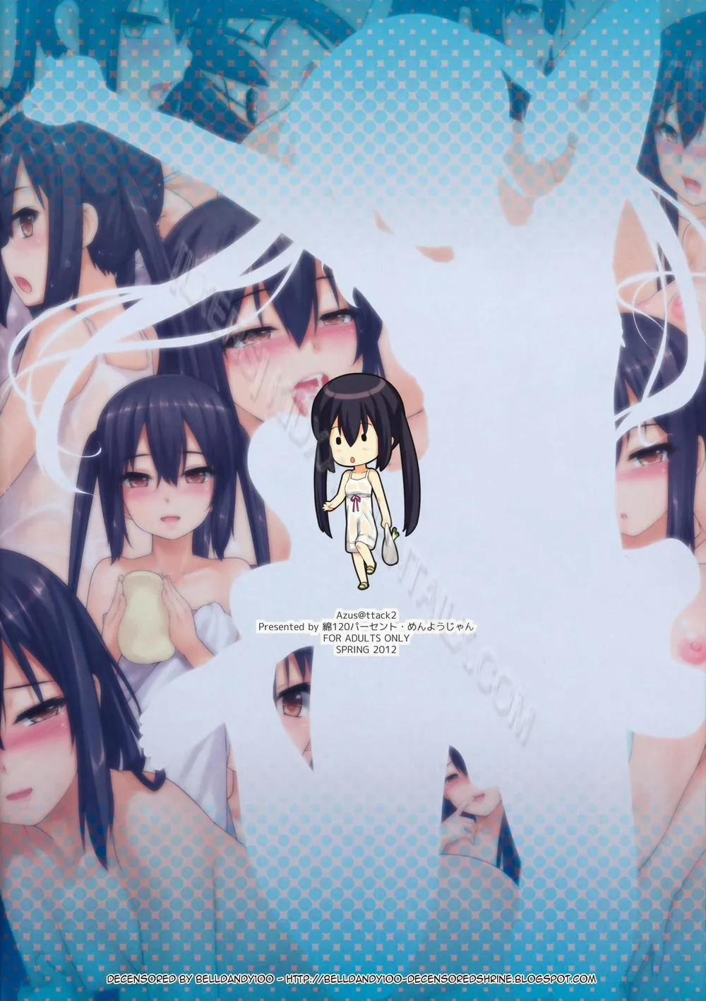 Azus@Ttack 2 (K-On!) OneShot trang 16