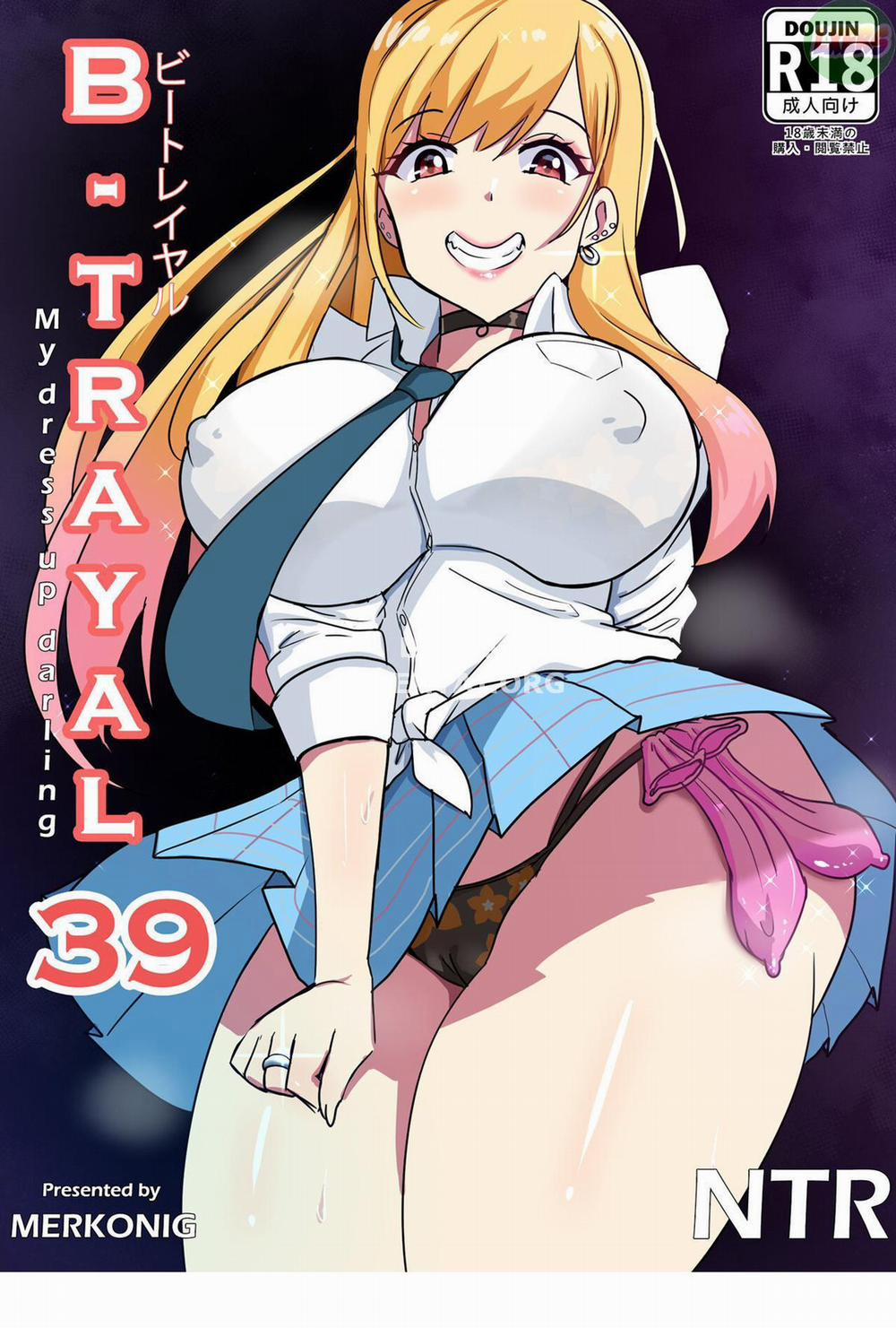 B-Trayal 39 Oneshot trang 3