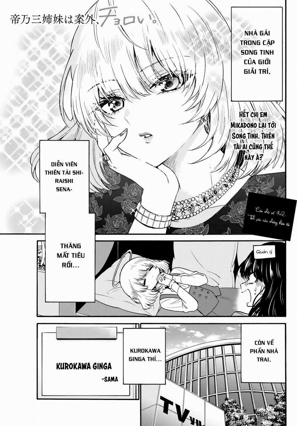 Ba Chị Em Nhà Mikadono Dễ Đối Phó Thật Đấy 143 trang 1