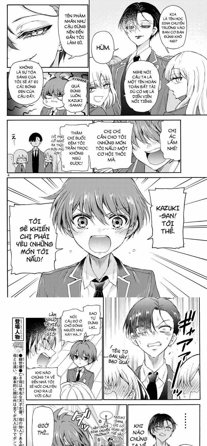 Ba Chị Em Nhà Mikadono Dễ Đối Phó Thật Đấy 4 trang 4