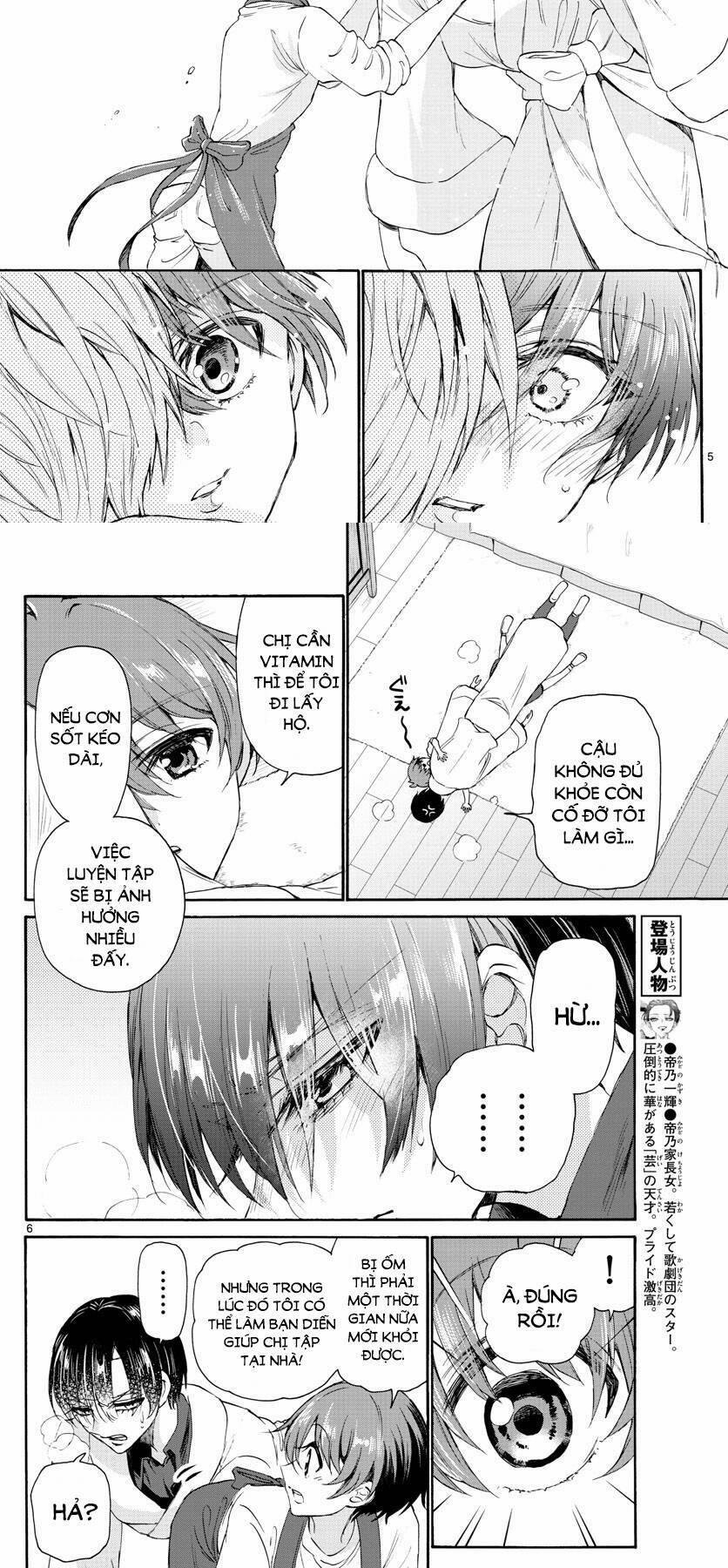 Ba Chị Em Nhà Mikadono Dễ Đối Phó Thật Đấy 5 trang 5