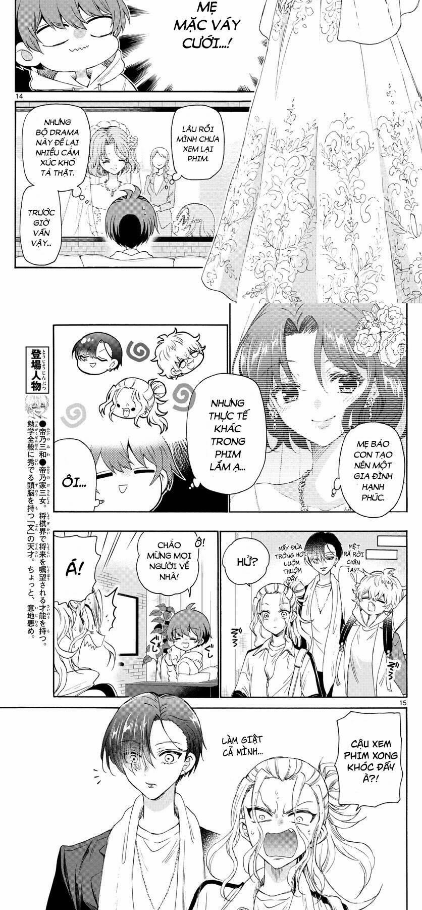 Ba Chị Em Nhà Mikadono Dễ Đối Phó Thật Đấy 6 trang 11