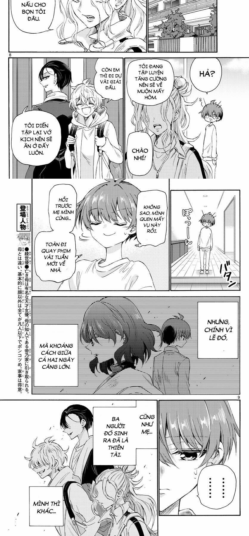 Ba Chị Em Nhà Mikadono Dễ Đối Phó Thật Đấy 6 trang 7