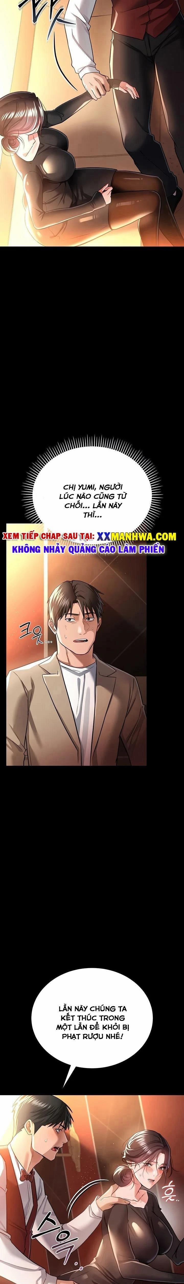 Bà Chị Ngon Choét 17 trang 12