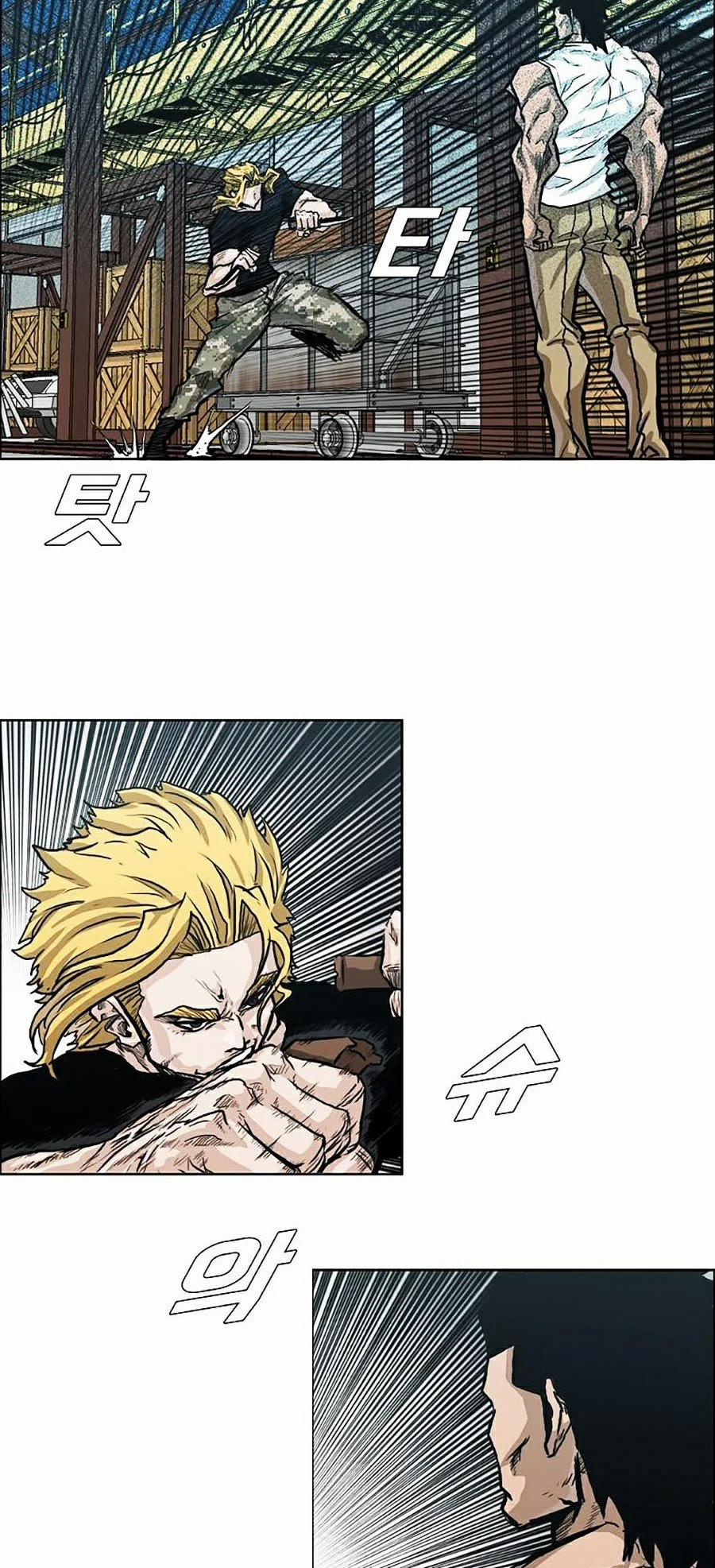 Bá Chủ Học Đường Ss4 11 trang 9