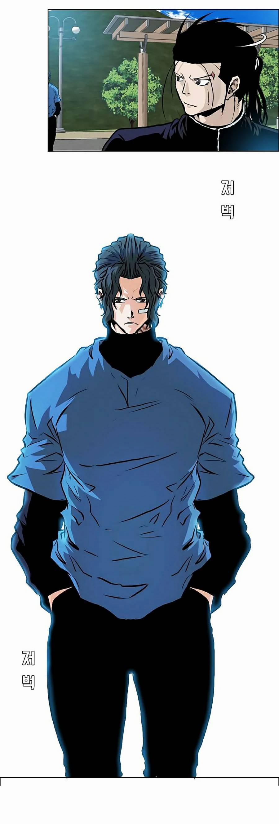 Bá Chủ Học Đường Ss4 13 trang 11