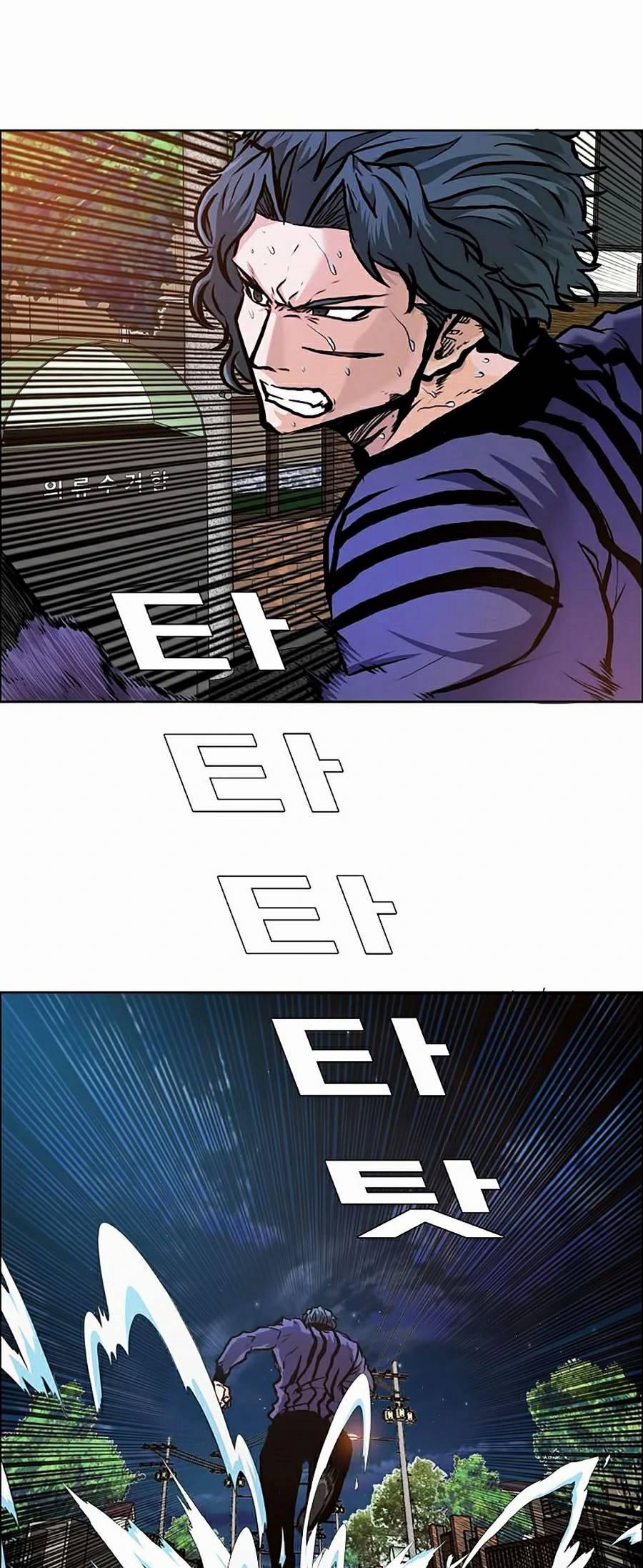 Bá Chủ Học Đường Ss4 13 trang 45