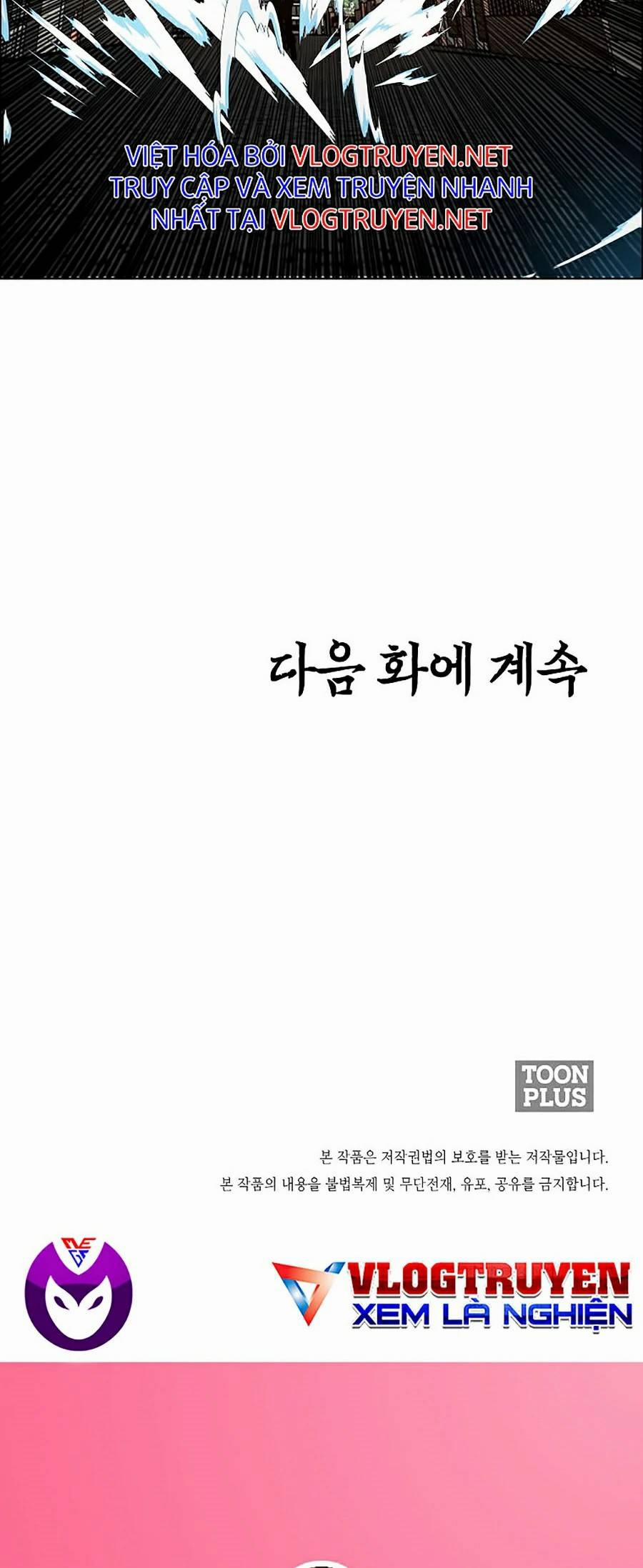 Bá Chủ Học Đường Ss4 13 trang 46