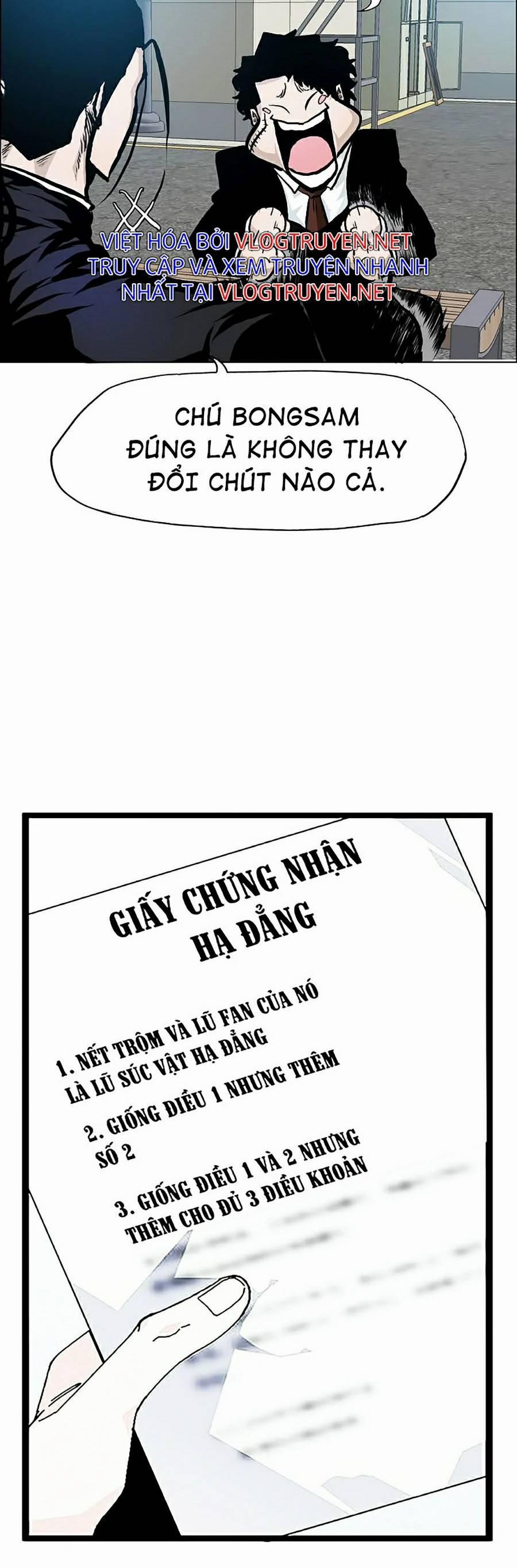 Bá Chủ Học Đường Ss4 13 trang 5