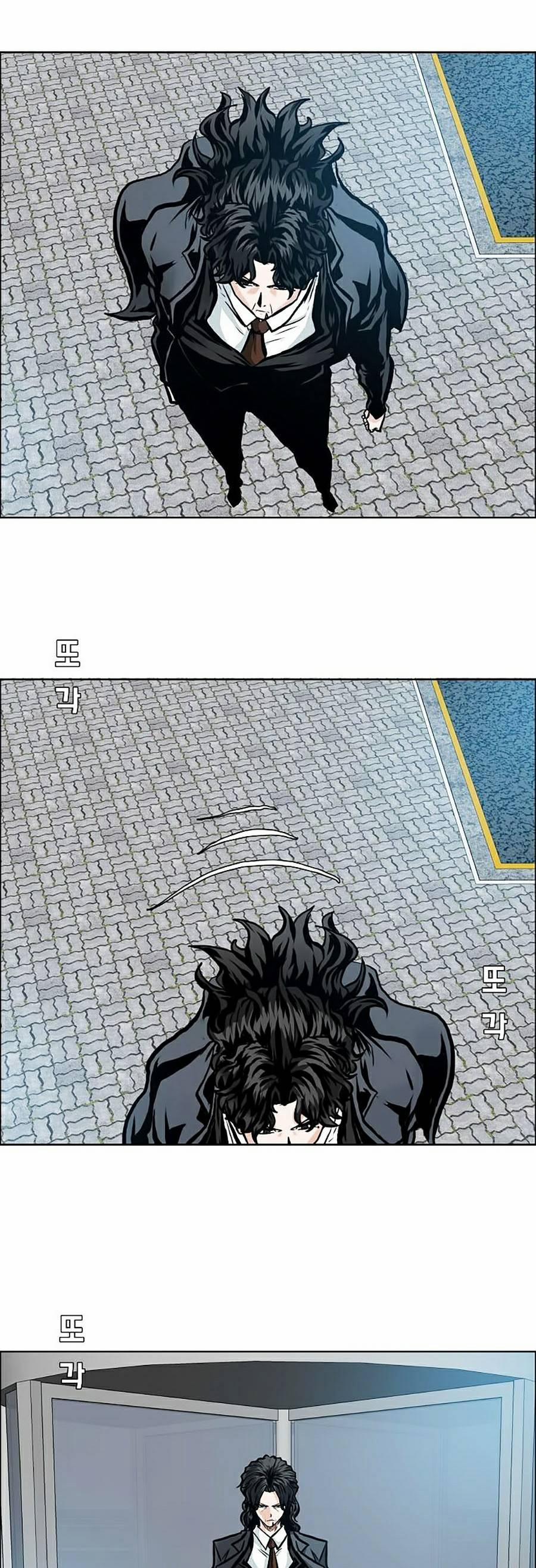 Bá Chủ Học Đường Ss4 14 trang 20