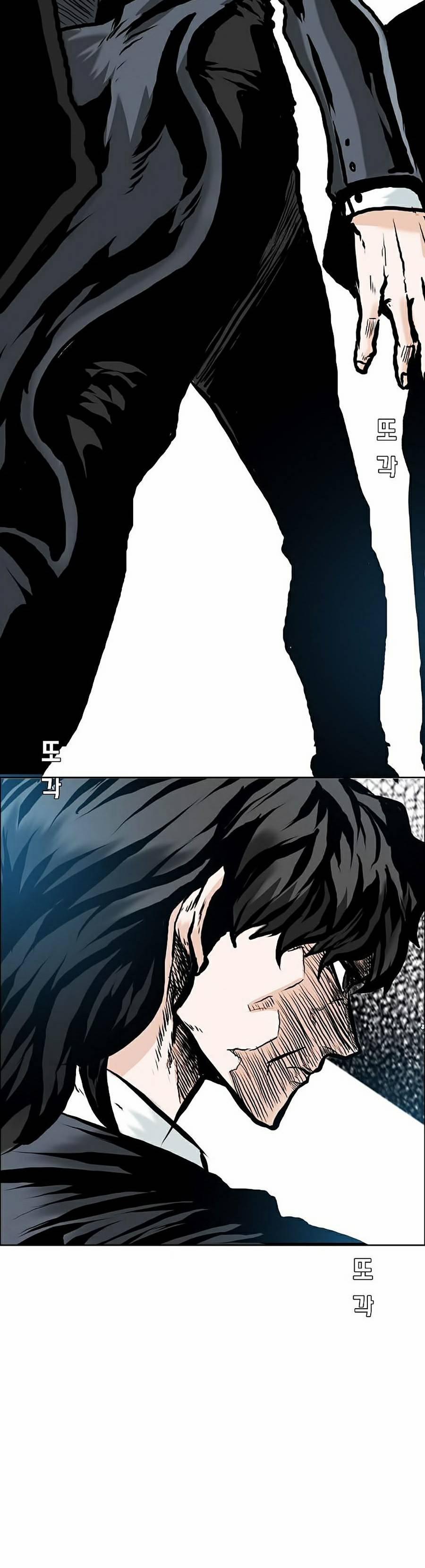 Bá Chủ Học Đường Ss4 14 trang 28