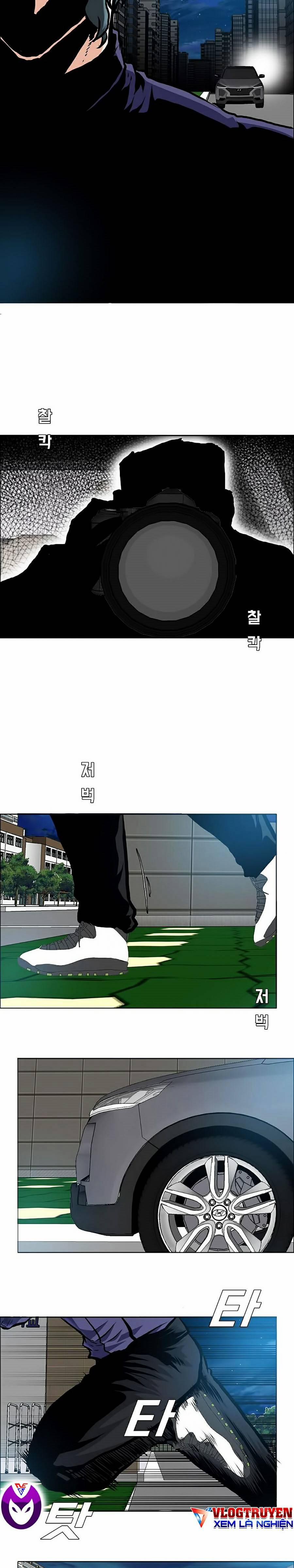 Bá Chủ Học Đường Ss4 14 trang 5